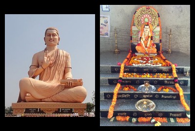 Basava Kalyan
